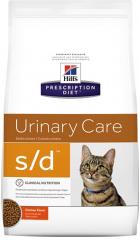 Hill's Prescription Diet S/D Feline 1,5 kg