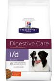 Hill's Prescription Diet I/D Low Fat Canine 1,5 kg