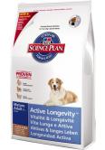 HILL'S SP CANINE MATURE ADULT LAMB & RICE 12 KG