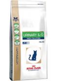 Royal Canin Urinary Cat High Dilution 7 kg