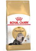 Royal Canin Persian 2 kg