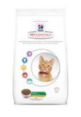 HILL'S VetEssentials Kitten 1,5 kg