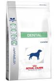 Royal Canin Dental DLK22 14 kg