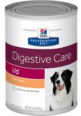 Hill's Prescription Diet I/D Canine 360 g