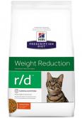 Hill's Prescription Diet R/D Feline 5 kg