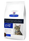 Hill's Prescription Diet Z/D Feline 2 kg