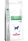 Royal Canin Dental Special Small Dog 2 kg