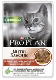 Purina Pro Plan Sterilised Nutrisavour dla dorosłych kotów z wołowiną w sosie 85 g