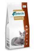 4T Veterinary Diet Cat Intestinal 2 kg
